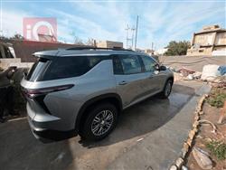 شێڤرۆلێت تراڤێرس